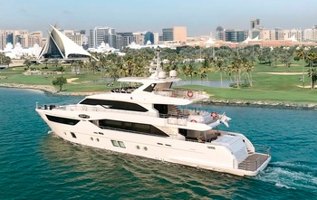 Majesty 110 (2017)