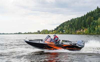 Aluma Fish 5,1 SPORT