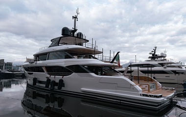 Benetti Amore