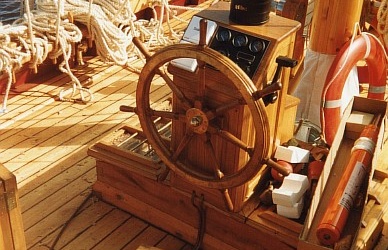 Варяг Грумант-58