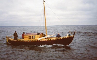 Варяг Аскольд-35