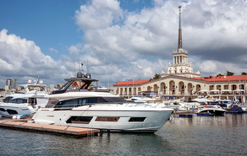 Ferretti 670 (2019)