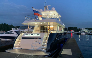 Timmerman Yachts NAZCA (2020)