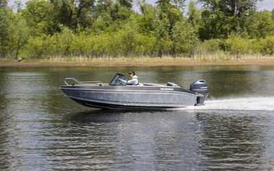 Volzhanka 53 Bowrider