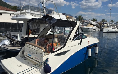 Sea Ray 265 Sundancer