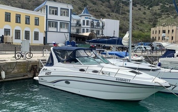 Chaparral Signature 300 (1999)