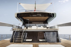 Quicksilver Activ 755 Bowrider