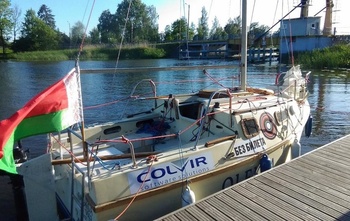 Northman Maxus 24 (2014)
