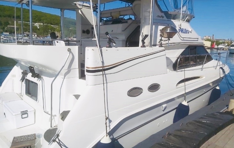 Sea Ray 370 Sundancer (1998)