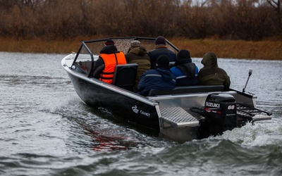 Salut PRO 480 NEO Fish