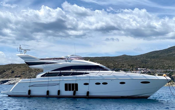 Princess 64 (2012)