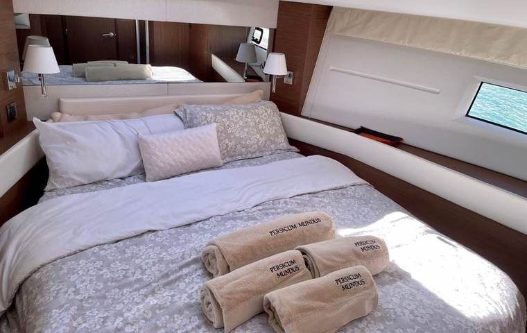 Jeanneau NC 14 (2019)