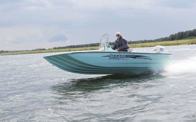 SeaArk BX 190