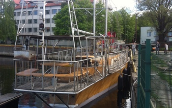 Специальные катера Nautilus 800 (2010)