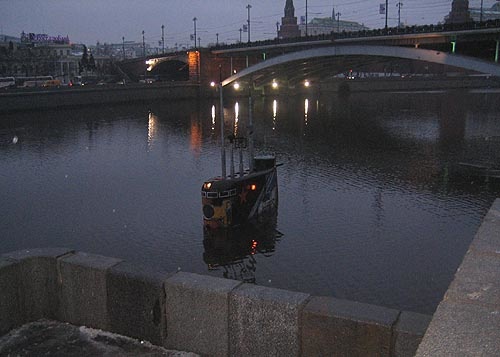 Подводная лодка в Москве-реке