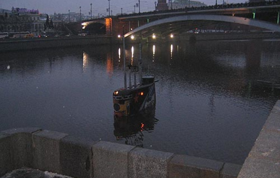 Подводная лодка в Москве-реке