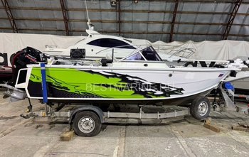 Quintrex 510 Cruiseabout (2021)