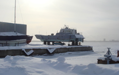 Волга Серна
