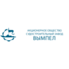 «Судостроительный завод «Вымпел»