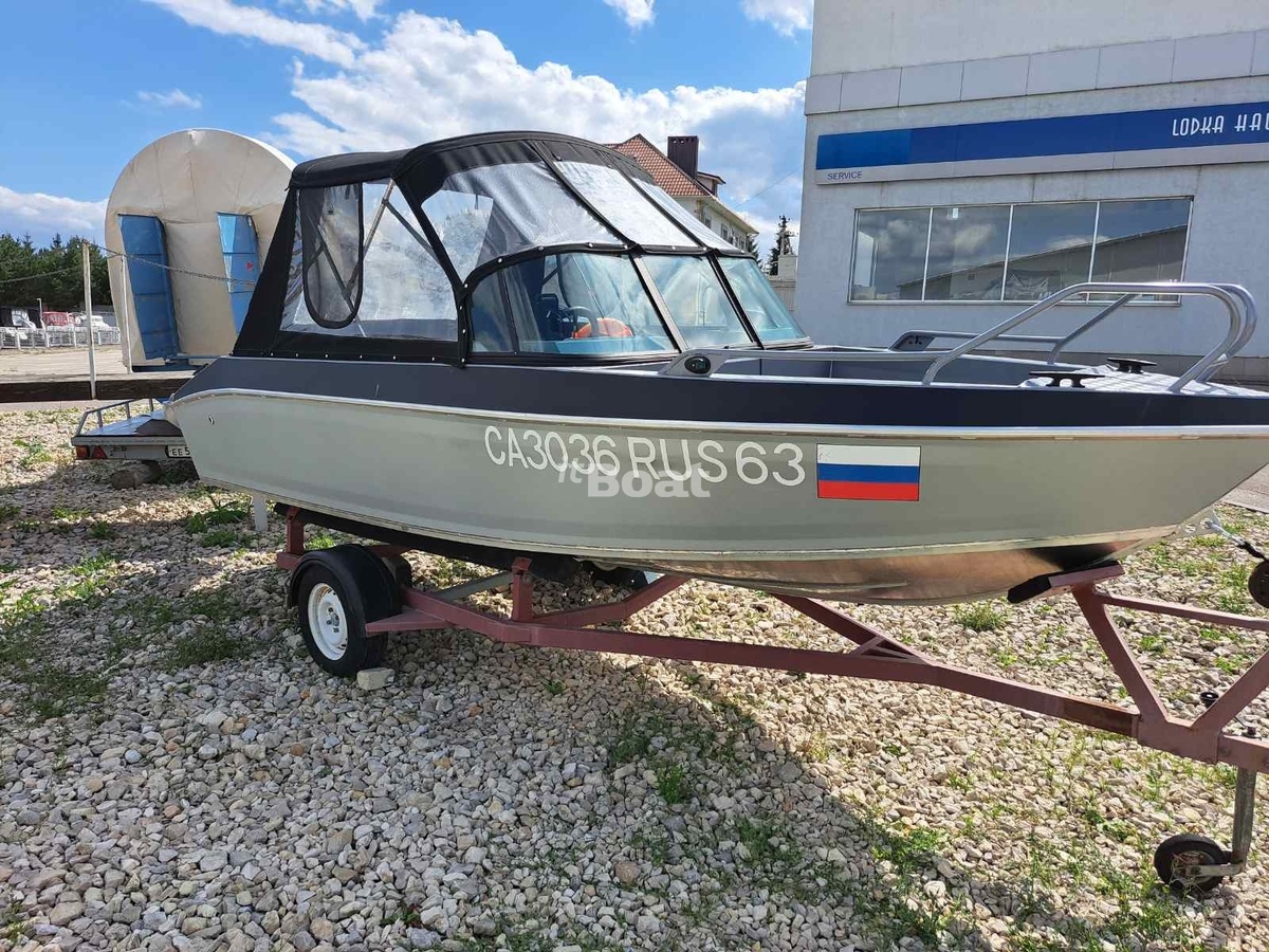 Volzhanka 53 Bowrider (2021)