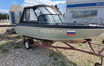 Volzhanka 53 Bowrider (2021)