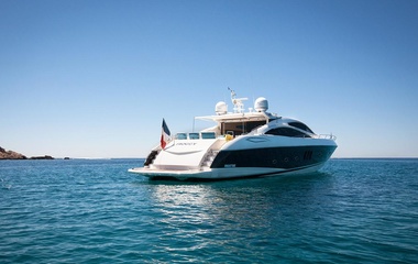 Sunseeker Froggy