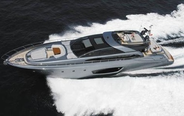 Riva Sillver Breeze