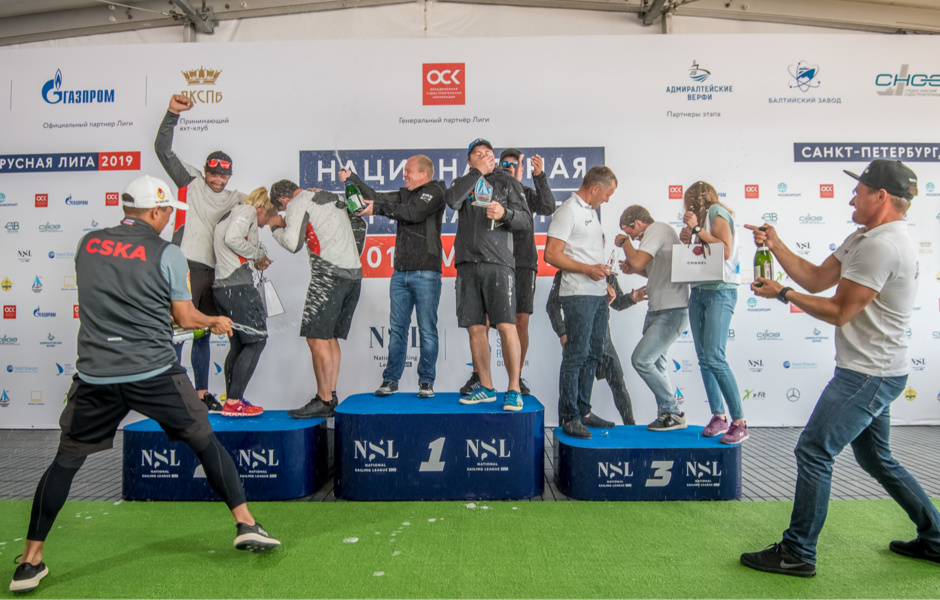 Церемония награждения победителей V этапа Национальной парусной Лиги 2019. Фото: Андрей Шереметьев