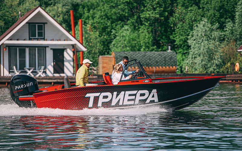 Триера 540 Фиш
