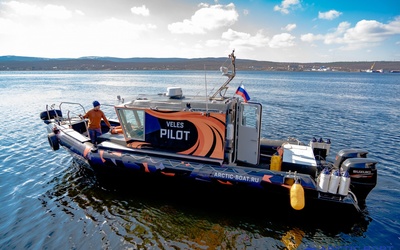 Arctic Bort Катер 10.0