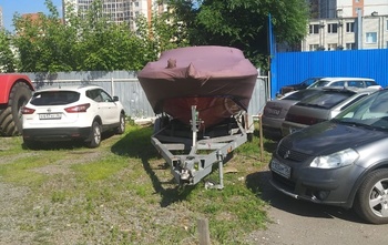 Crownline 252 EX (2008)