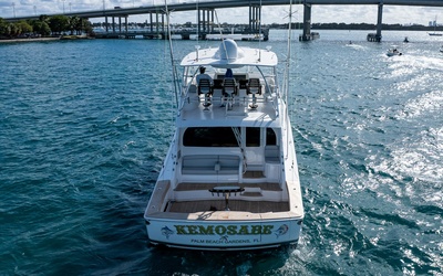 Weldcraft 300 Cuddy King