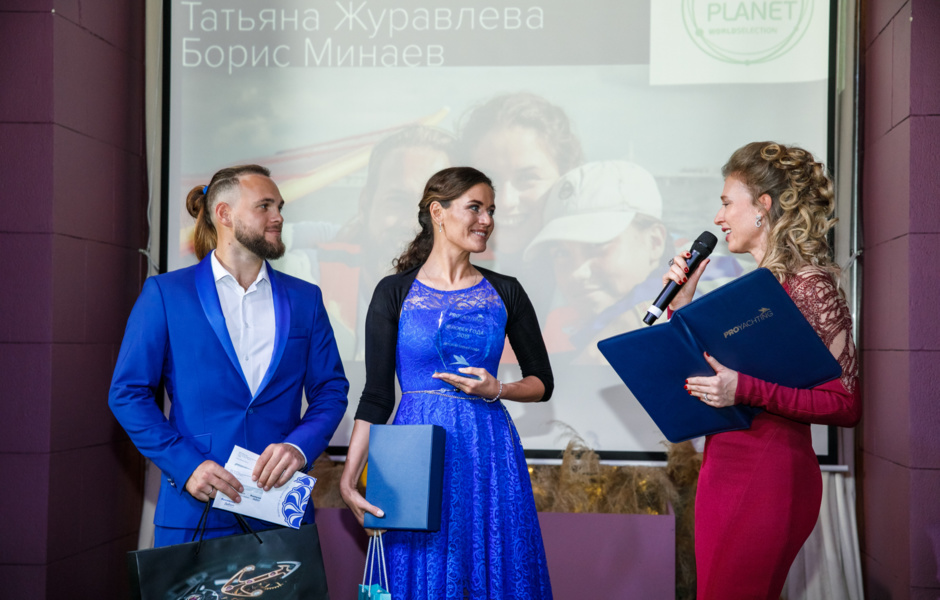 Coaches Boris Minaev and Tatiana Zhuravleva