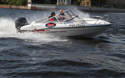 Mobile Group Бандит 520