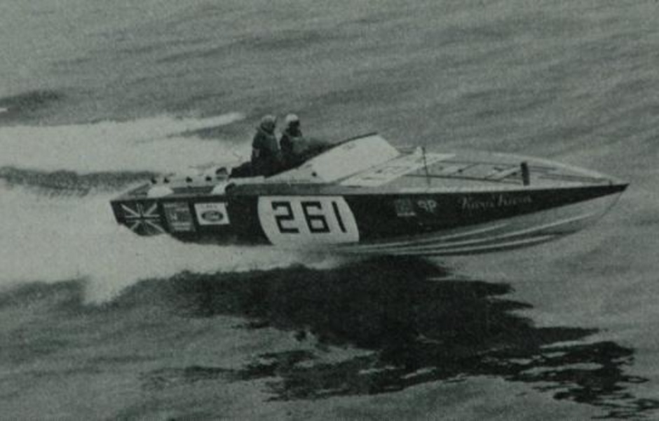 1972 год.
