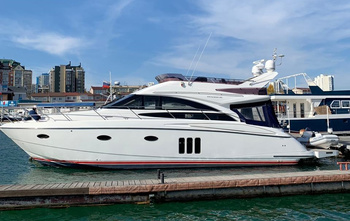 Princess 50 (2010)