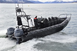 Arctic Bort Лодка 8.7