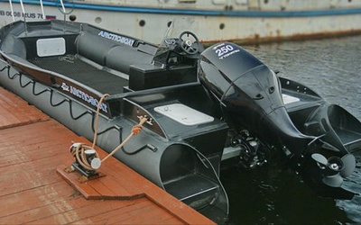 Arctic Bort Лодка 6.8