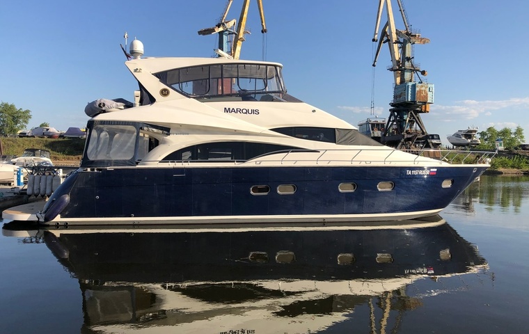 Marquis 59 (2005)