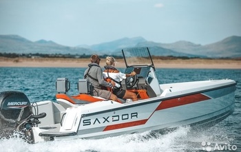 Saxdor 200 (2022)
