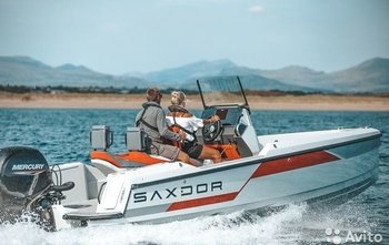 Saxdor 200 (2022)