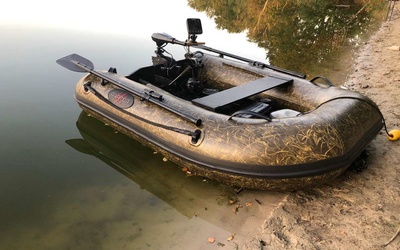 Raptor 300 X-Wide Bush Camou