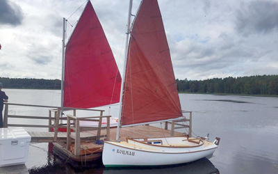 12 Feet Кэтбот «Кэтрин бот»