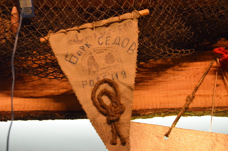 I don't know how a rather strange pennant from the Sedov barracks got here. But I'm sure it wasn't from the crash. Thank God the ship's afloat, and hopefully for a long time to come.