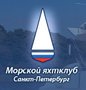 Морской