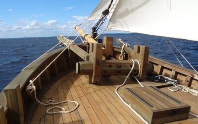 Варяг Аскольд-63