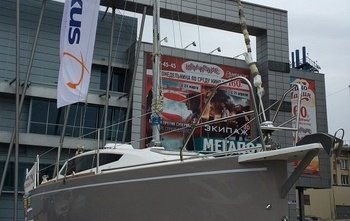 Northman Maxus Evo 24 (2019)