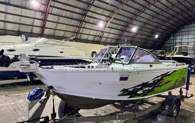 Quintrex 510 Cruiseabout (2021)