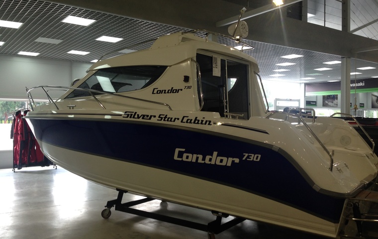 Silver Condor 730 (2015)