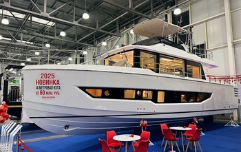 Eastar Yacht TY 460 (2025)